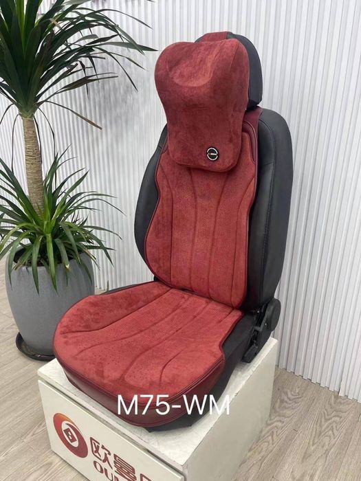 Накидки на сидения автомобильные