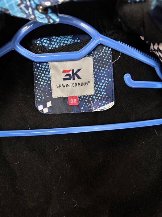 Детская куртка для мальчика