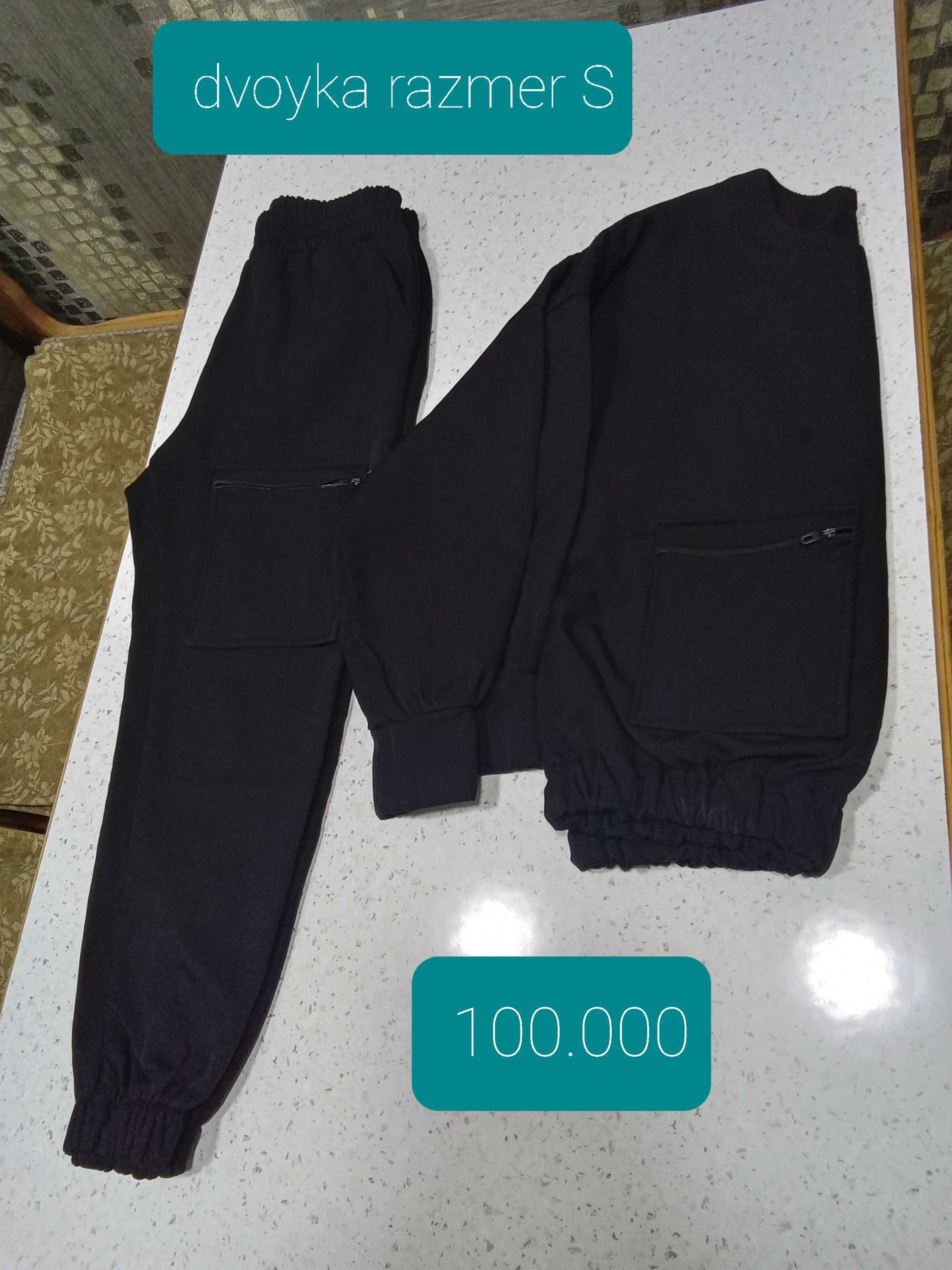 Oqshom libosi va boshqa kiyimlar sotiladi