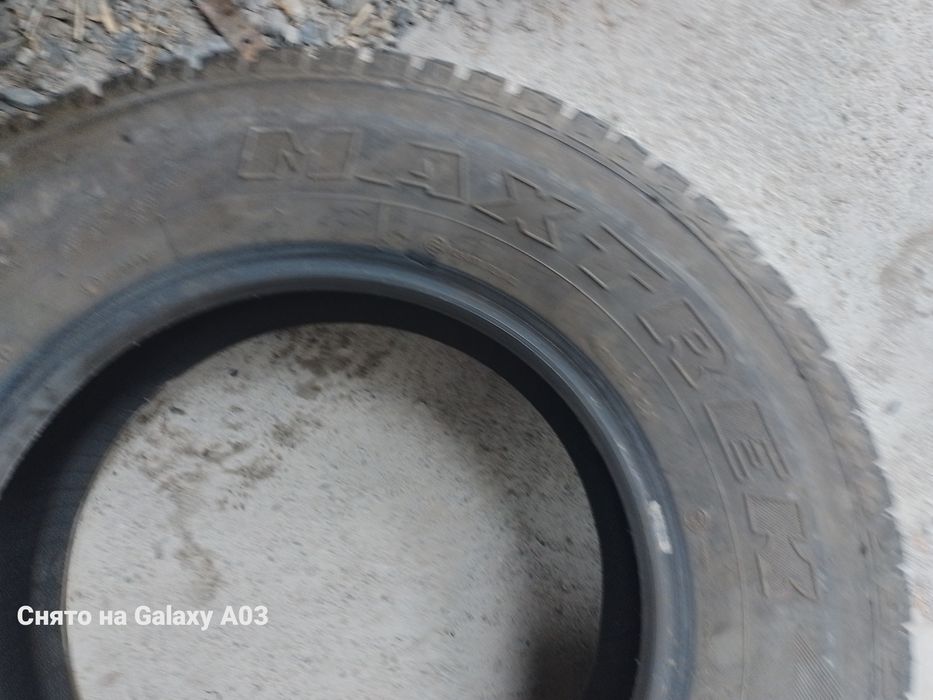 MXTREK  б/у состояние  как  новый