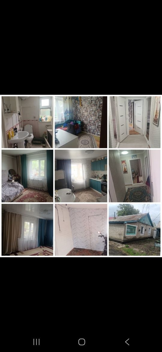 Срочно продам дом