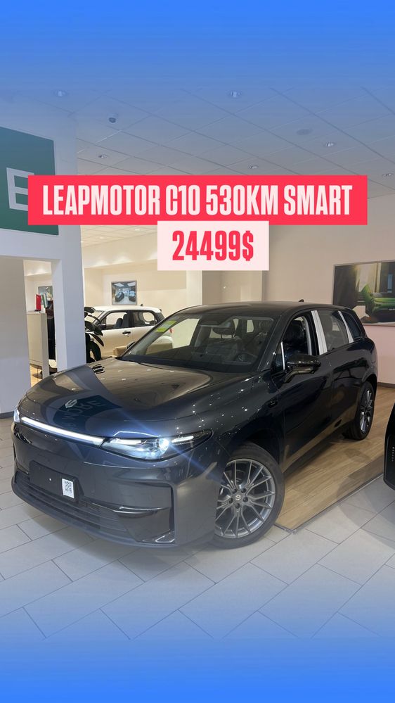 LEAPMOTOR C10 Smart 2025