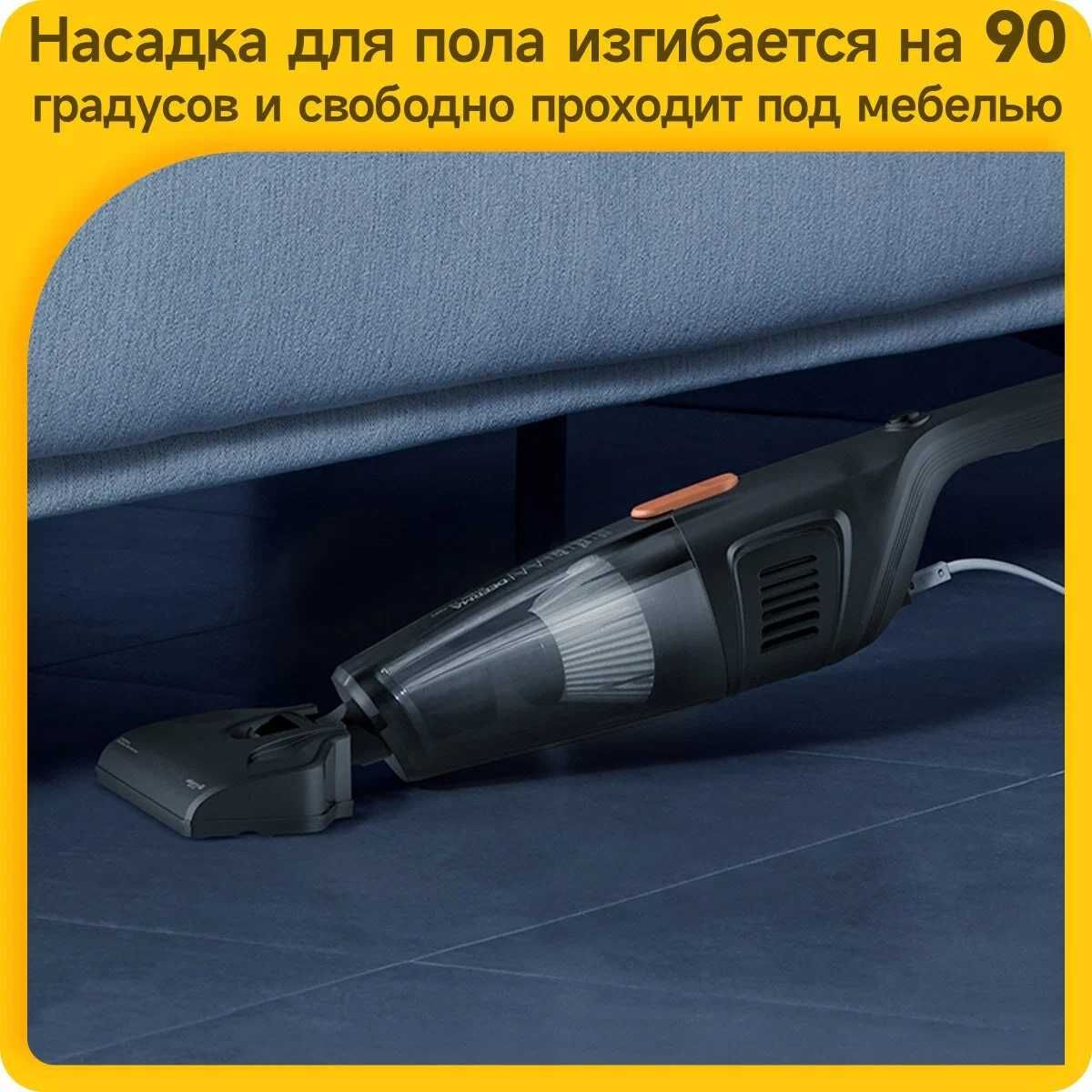 Вертикальный пылесос Deerma DX115