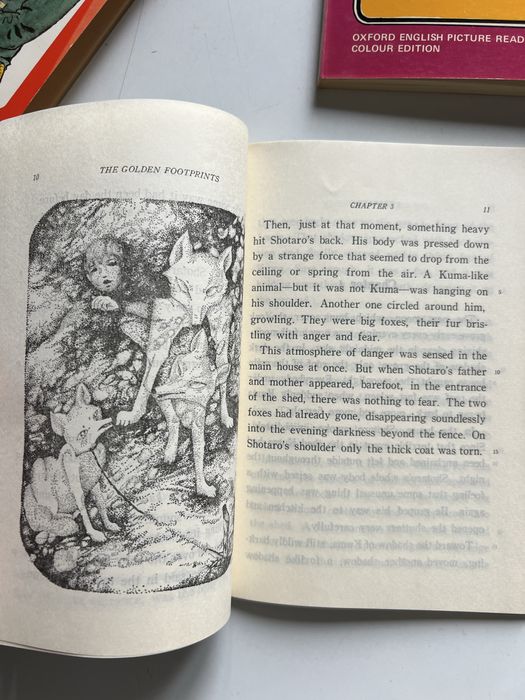 Книжки на английски