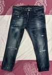 Vand blugi dsquared