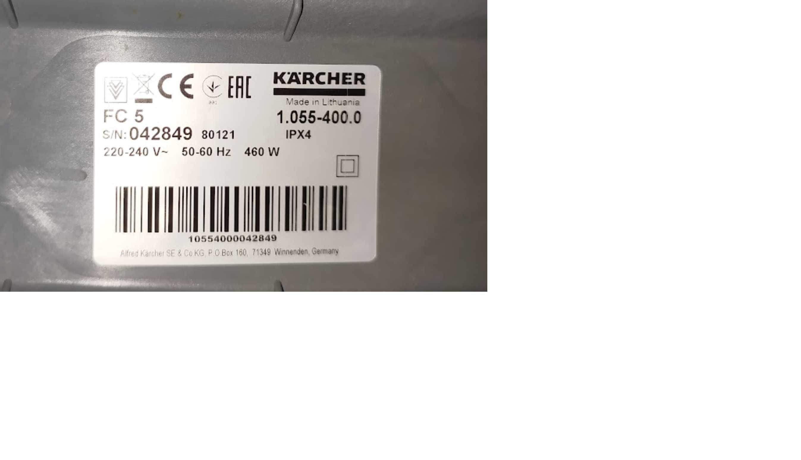 Kärcher FC 5 - Уред за почистване на подове 2-в-1