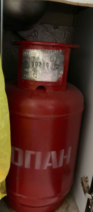 Продам новый газовый баллон + редуктор