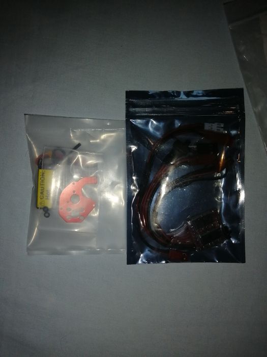 Четков мотор с Комплект четково ESC 30A