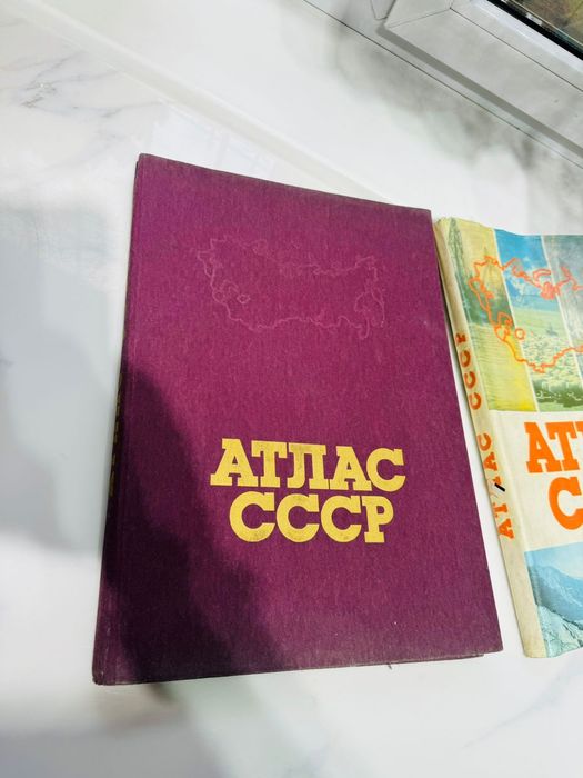 Продам книги ,куплено при Ссср.