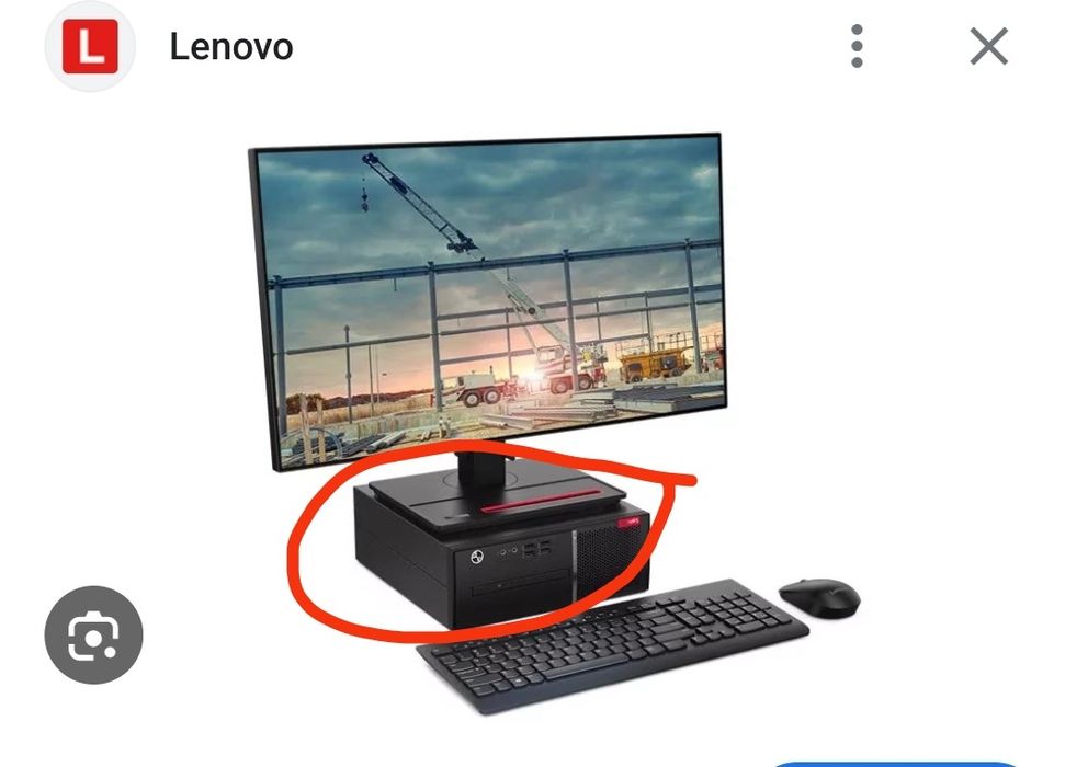 Системный блок Lenovo