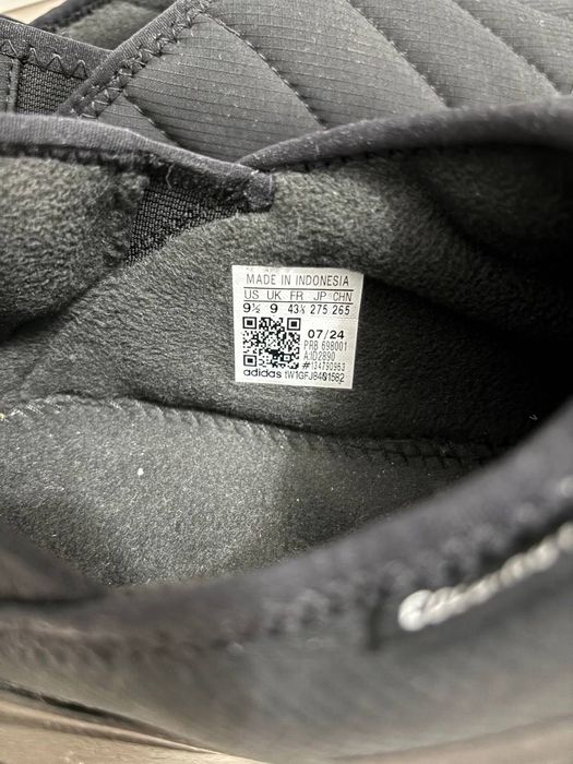 Мужские кроссовки