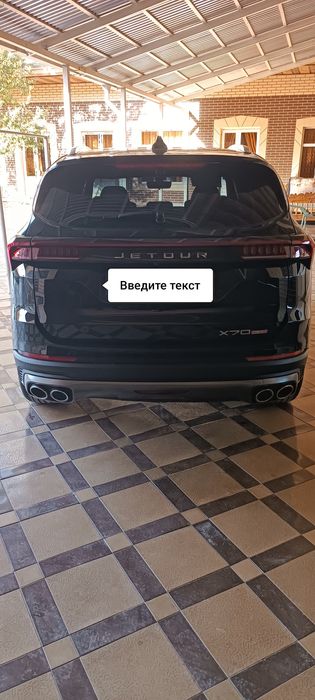 Jetour x70 plus Dubai full version lakshiri