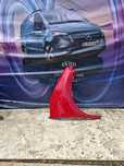 Aripa Toyota CHR 2 2024 2025 2026