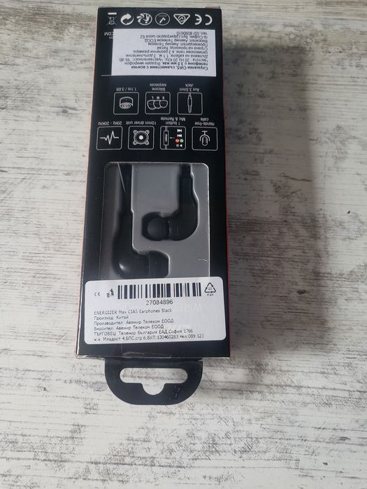 ENERGIZER Max CIA5 Earphones Black