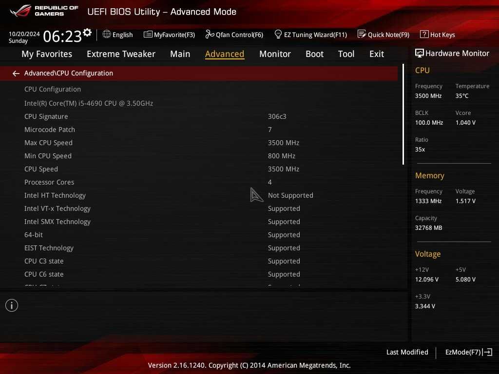Процесор ЦПУ CPU Intel Core i5 - 4690 сокет/Socket LGA 1150 / H3 DDR3