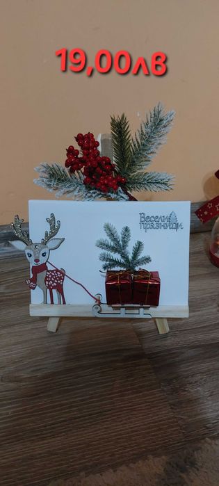 Коледн свещници и декораци