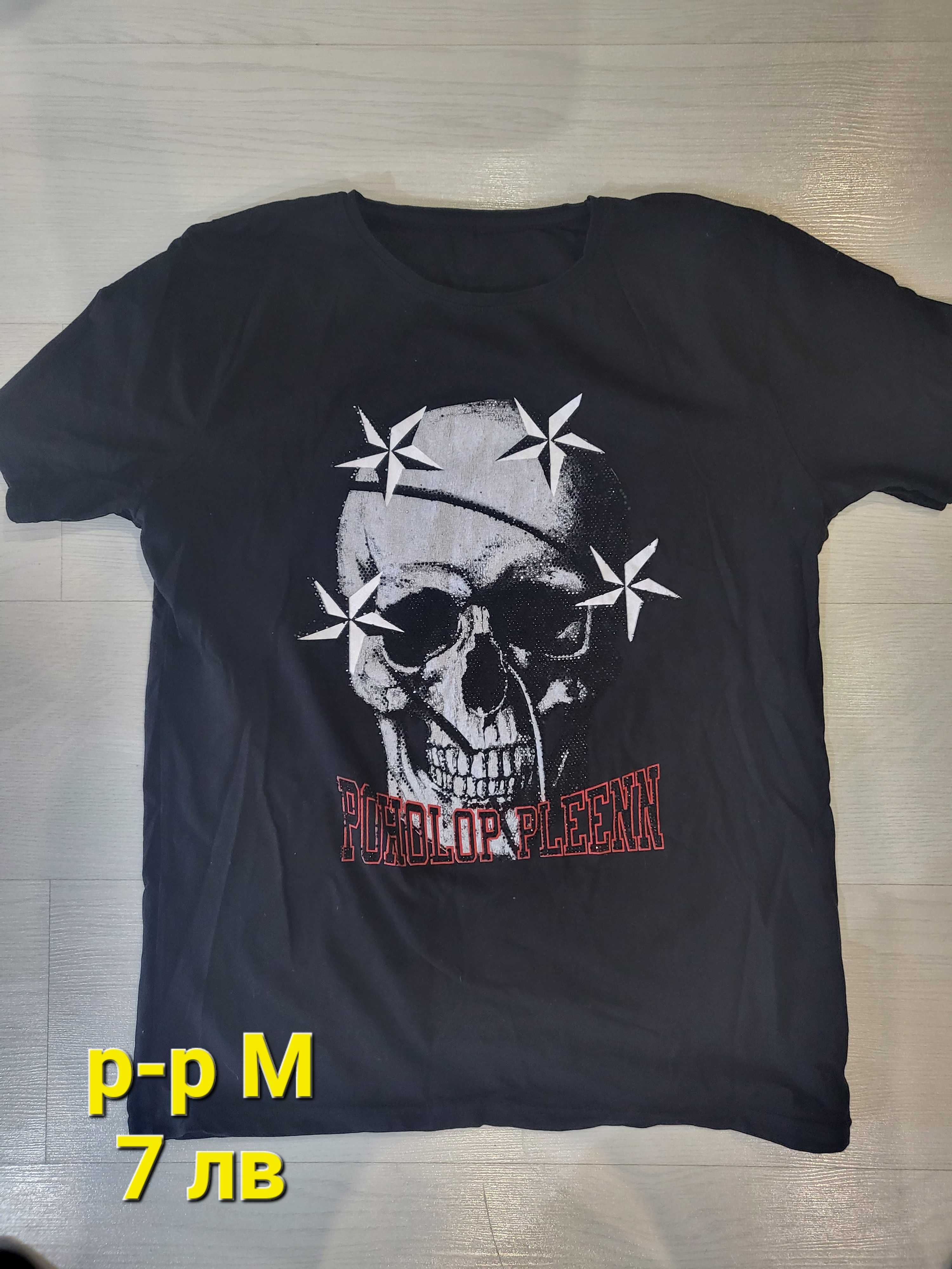 Мъжки тениски и ризи