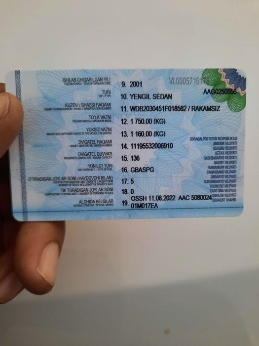 Mersades benz srochniga