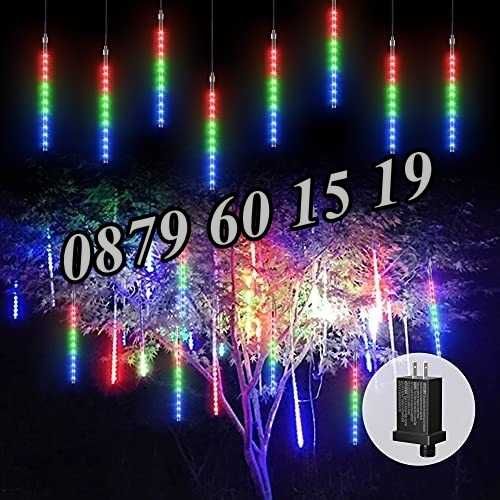 Коледни висулки падащ сняг 50 см, метеоритен дъжд, капки, многоцветни