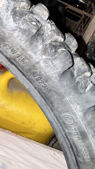 Предна кросова гума 90-90-21