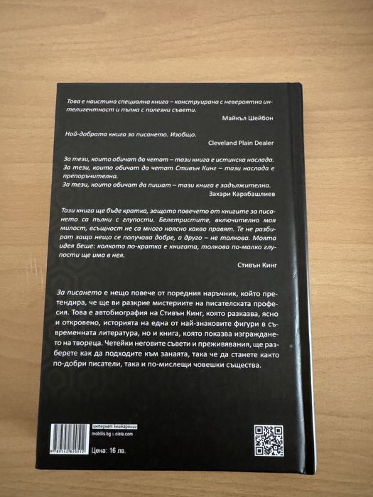 Учебници и книги