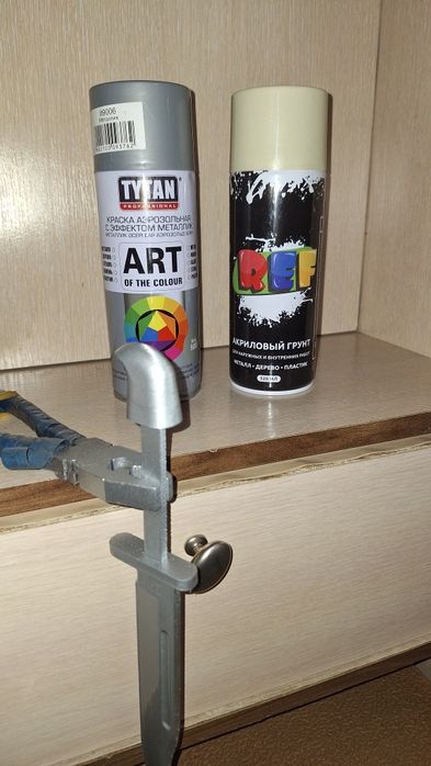Краска и грунтовка