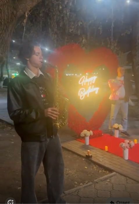 Живая музыка саксофон