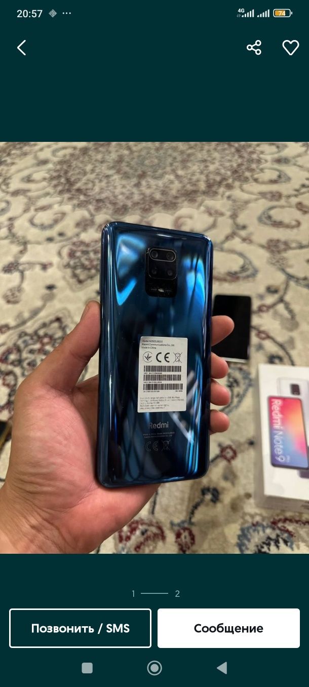Redmi not 9pro 8/128  holati ideal radnoy