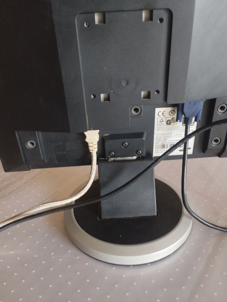 Monitor rabochiy,