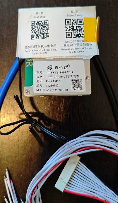 Smart BMS 7s 8s 9s 10s 11s 12s 13s 14S 15S 16S 17S + Bluetooth inclus