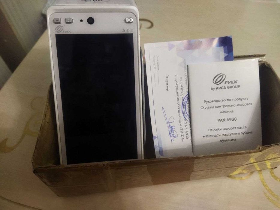 Kassa apparat pax a930 кассовый аппарат uzcard chek terminal skaner