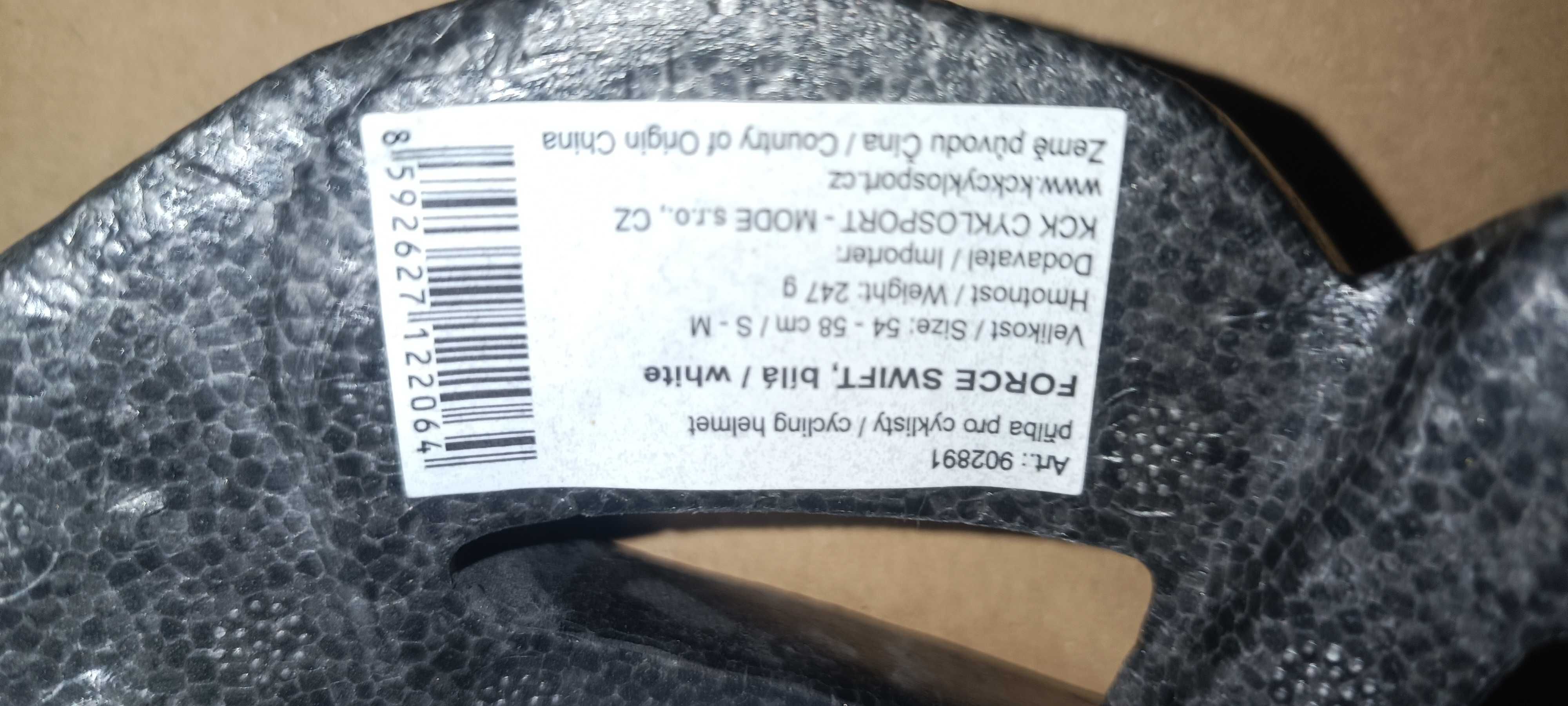 Продават се 2 броя каски за велосипед
