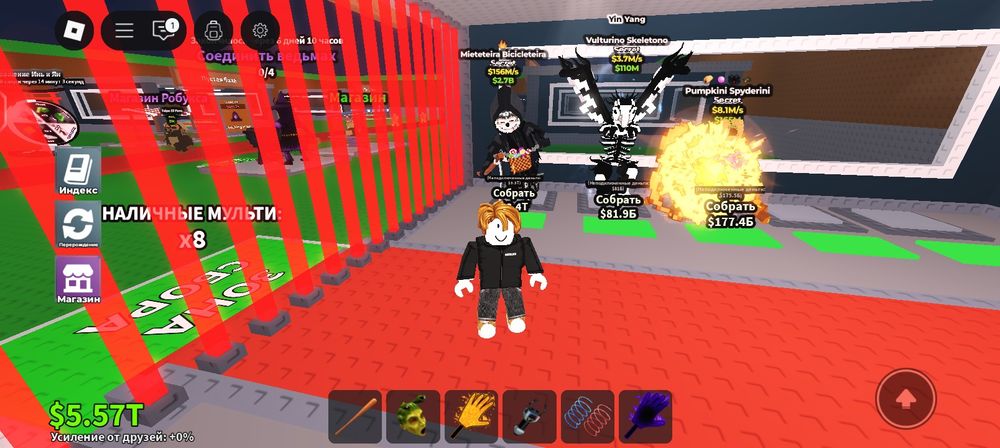 Продаю Micicleteira Bicicleteira