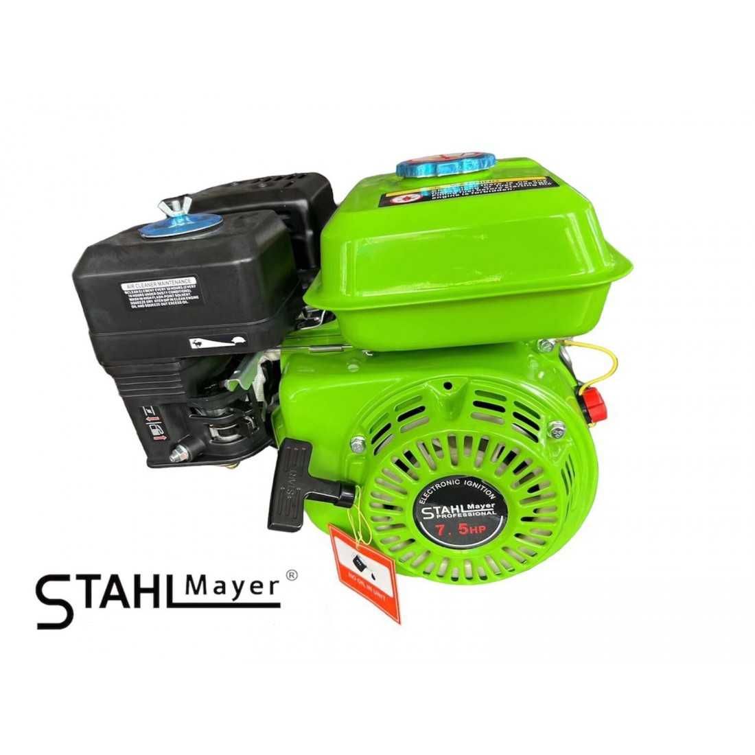 Немски Четиритактов бензинов двигател STAHLMAYER 7.5Hp