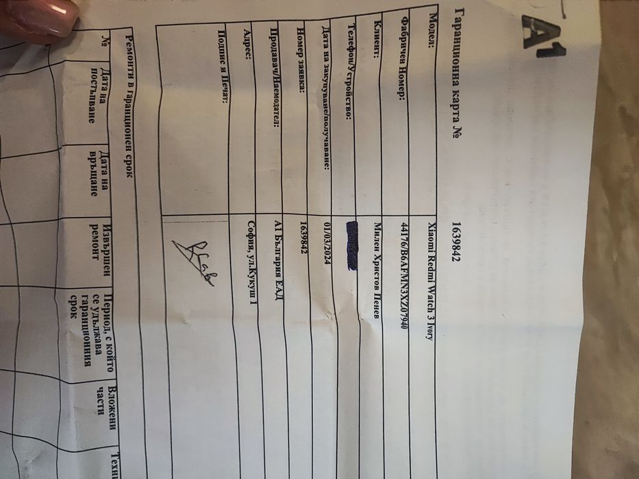 Часовник xiaomi redmi watch 3