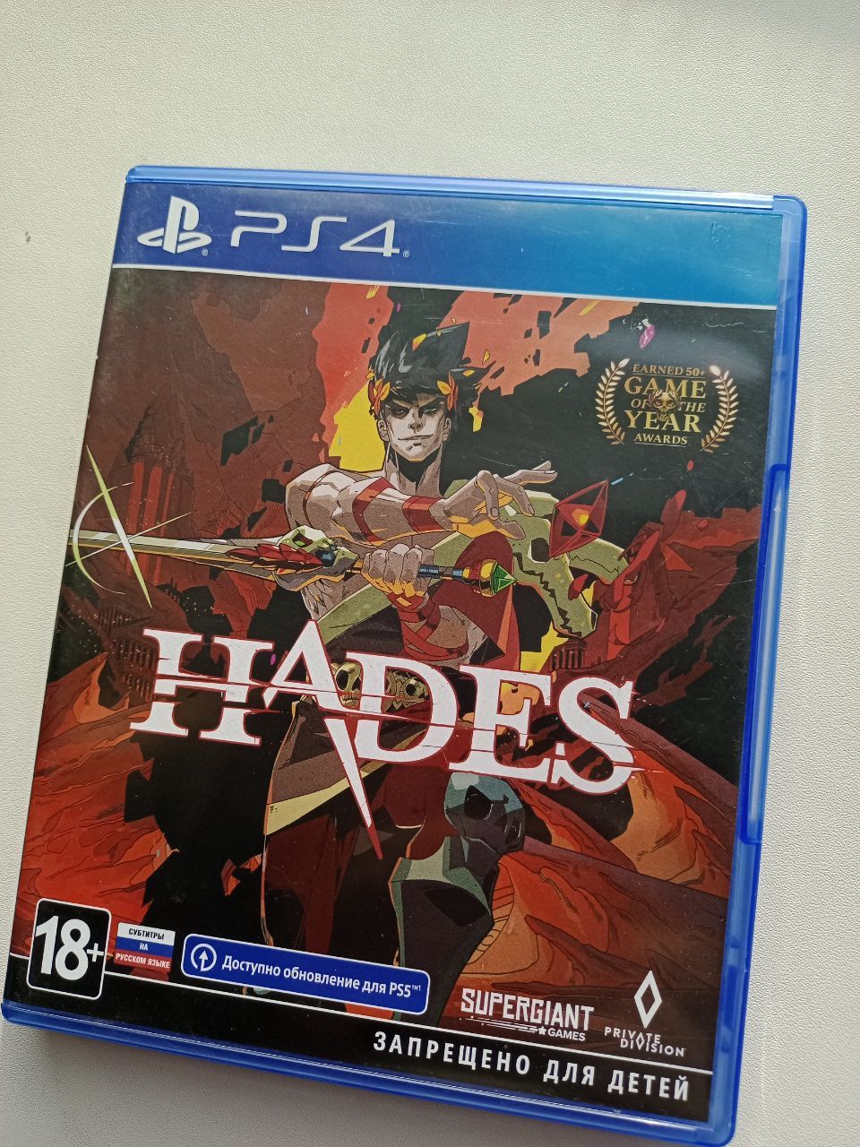 Диск ps4 "HADES"