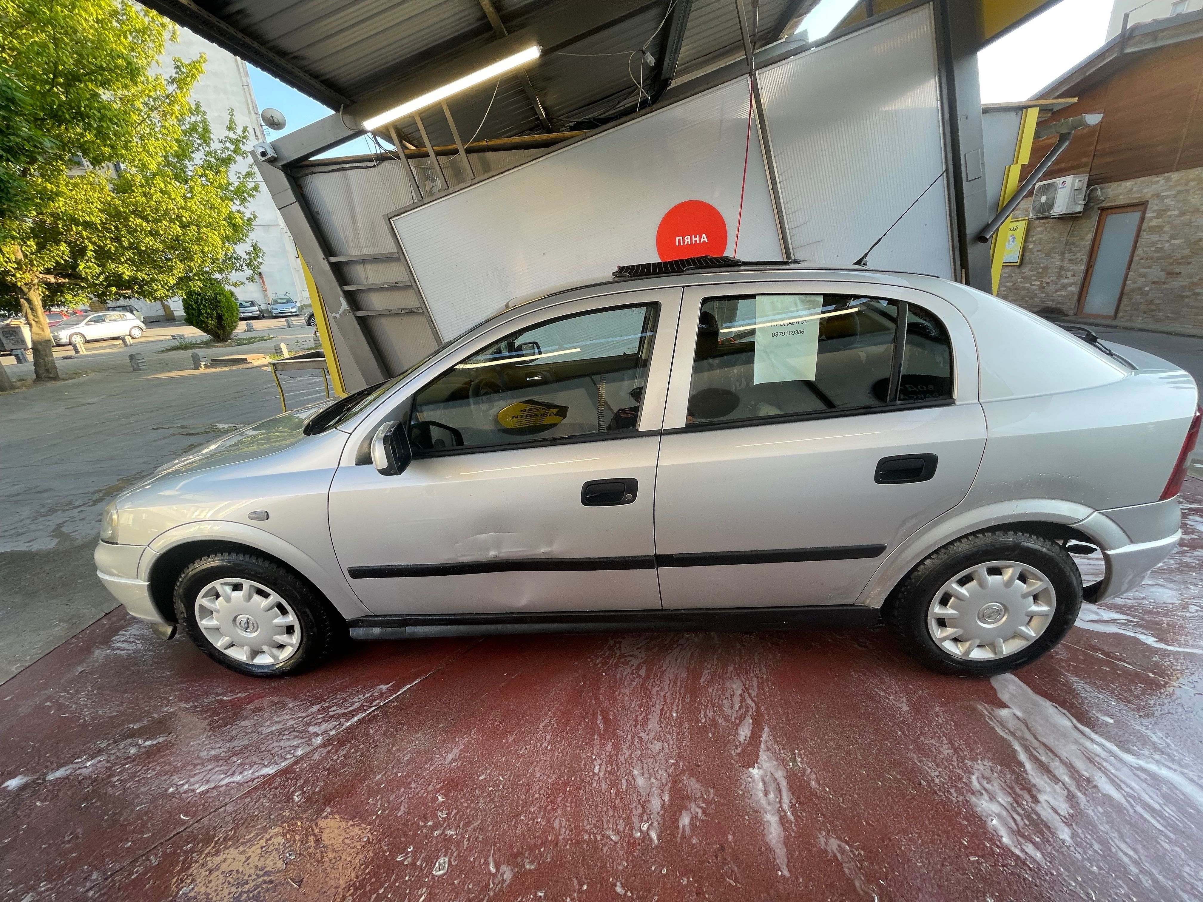 Opel Astra G 1.6