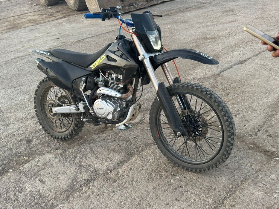 Нахаду срошна срошна