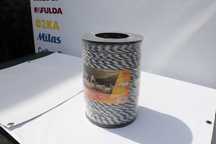 fir gard electric