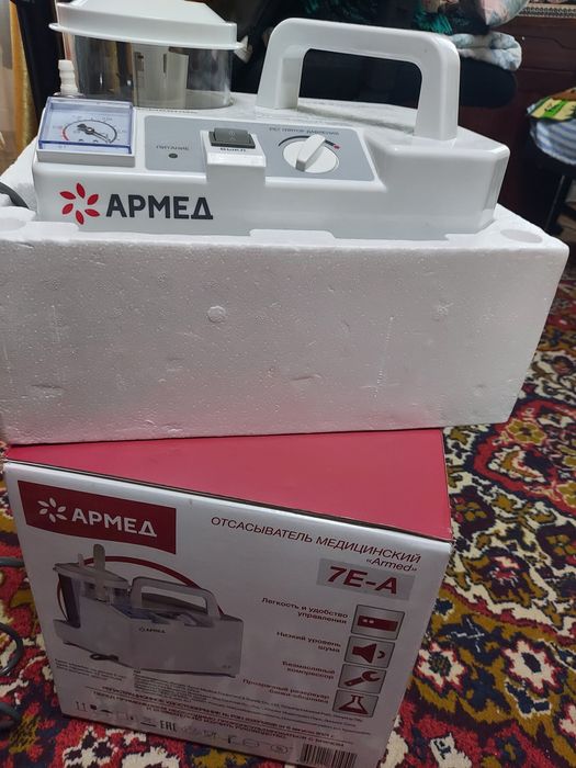 Продам отсасыватель медицинский
