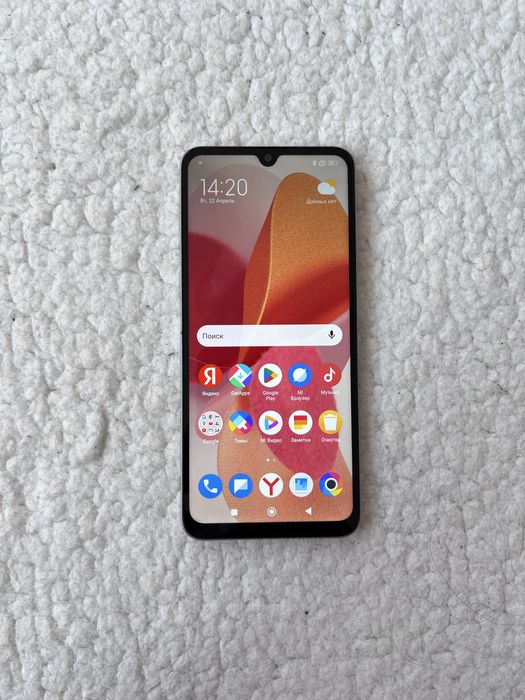 Poco C75 6/128GB