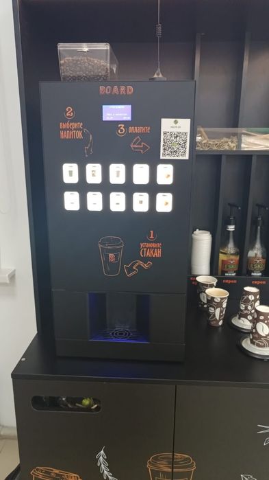 Продам кофе аппарат unicum