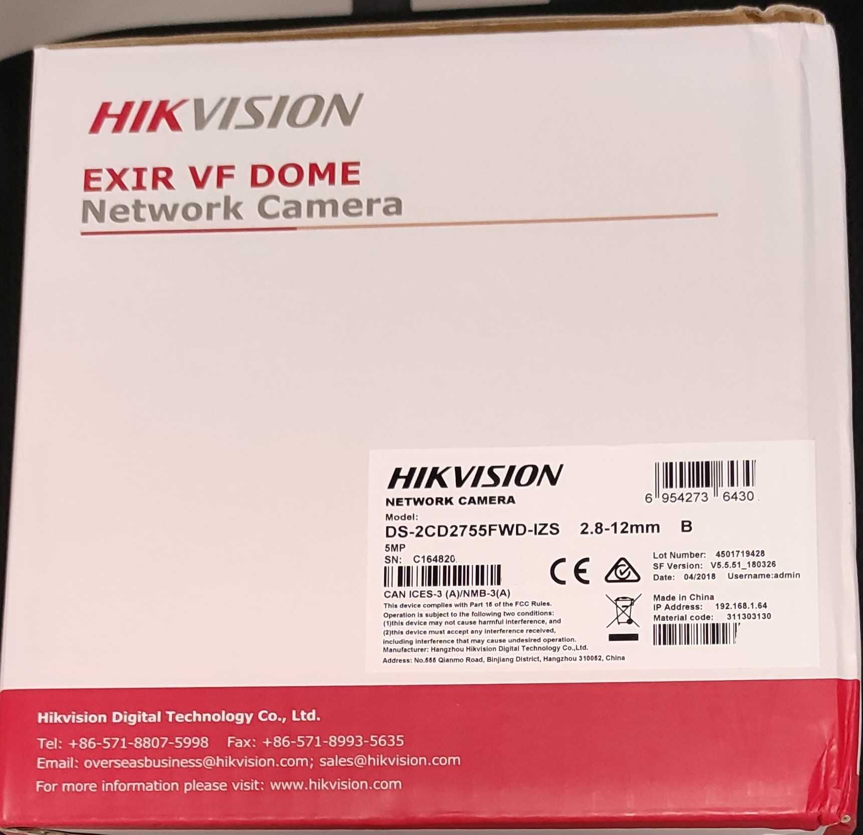 5MP IP камера с варифокален обектив Hikvision DS-2CD2755FWD-IZS