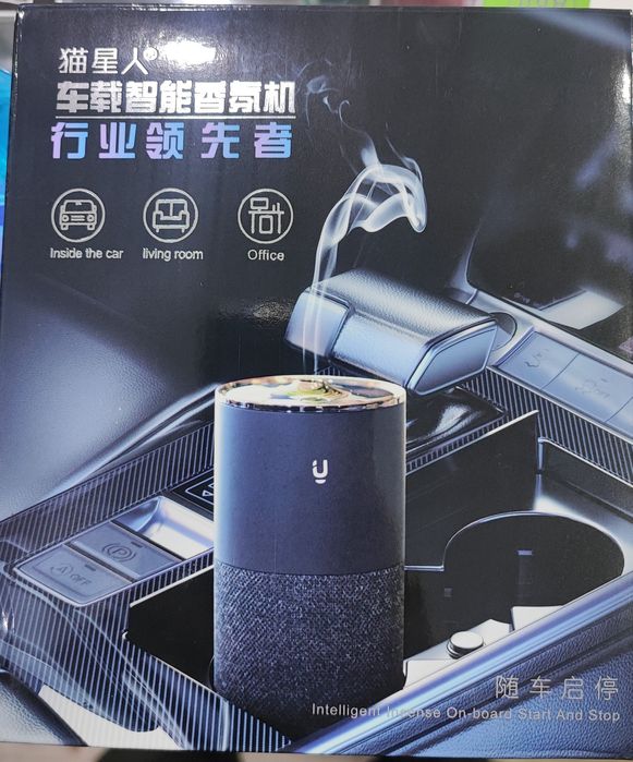 Увлажнитель воздуха для офиса или автомобиля