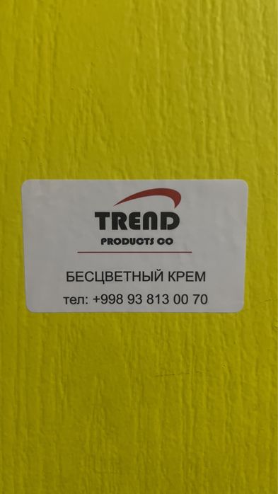 Etiketka, stiker, наклейки с логотипом, наклейки, стикерпак, оракал