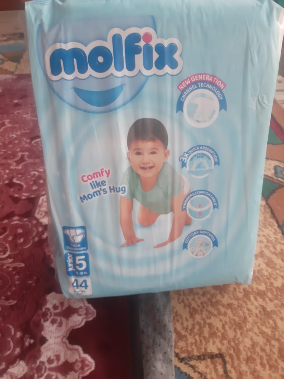 Подгузникт Molfix