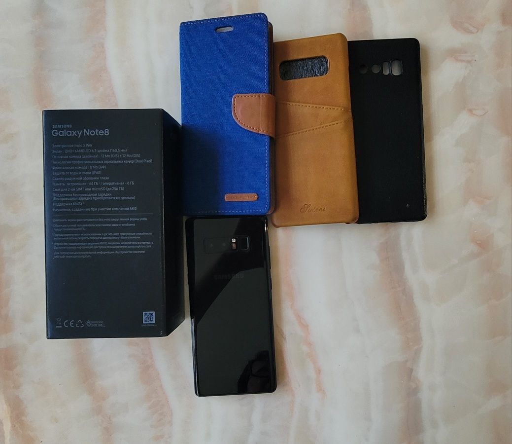 Samsung Galaxy NOTE 8