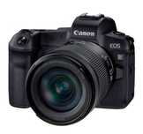 Фотоаппарат Canon Eos R + Canon RF 24-105 mm F4-7.1 I STM