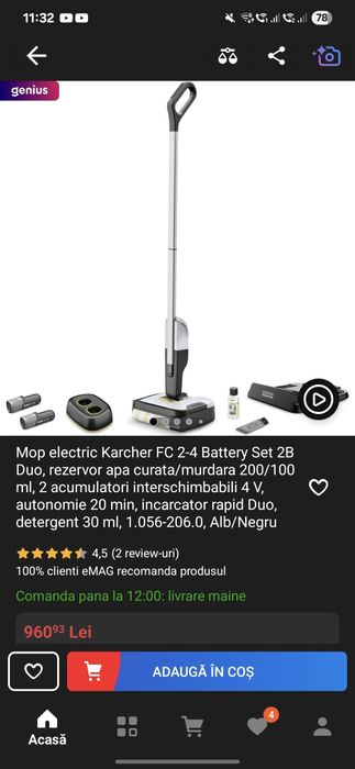 Mop electric pe baterie Karcher fc 2-4