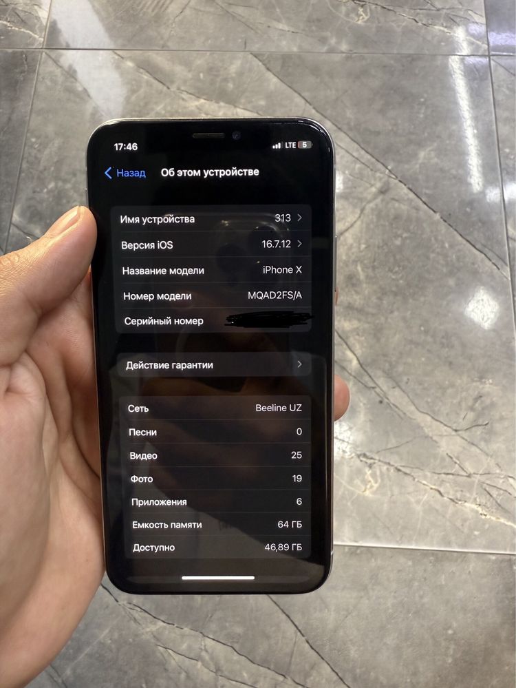 Iphone X 64gb ideal